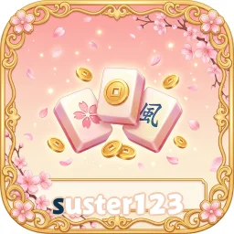 SUSTER123 — ikon APK